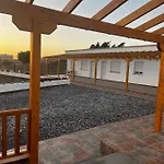 Tamaragua South Retreat